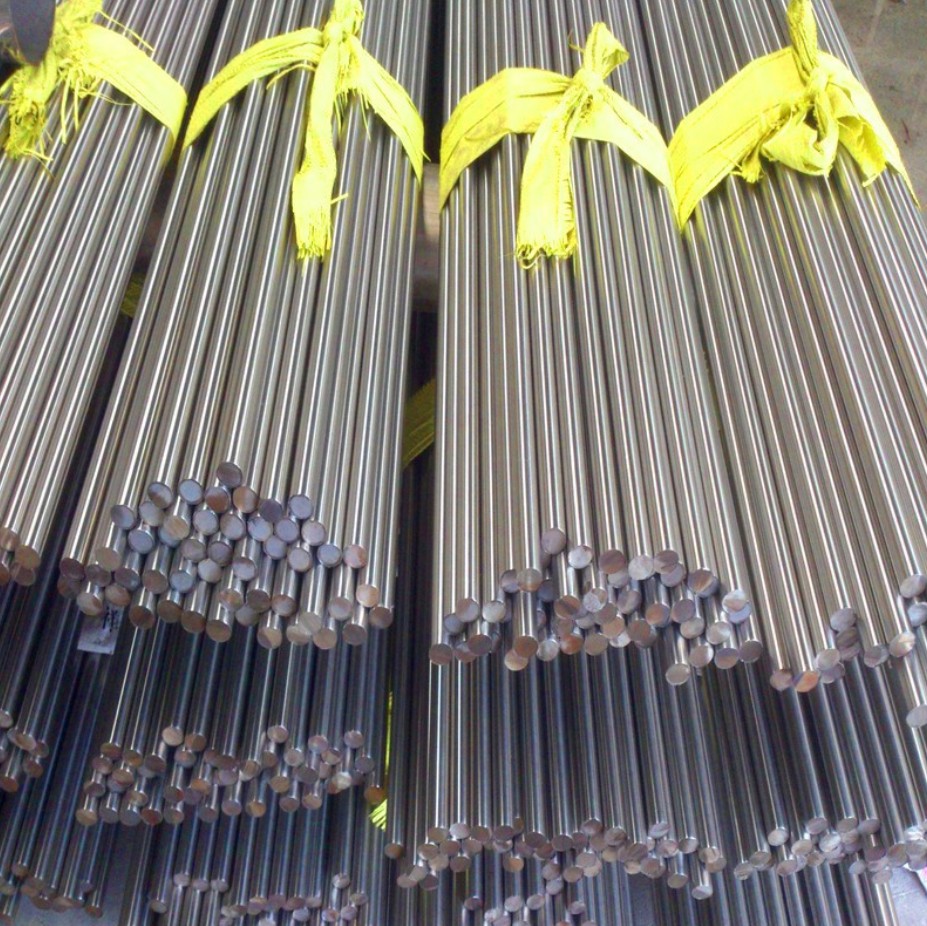 Stainless Steel Bar (81)